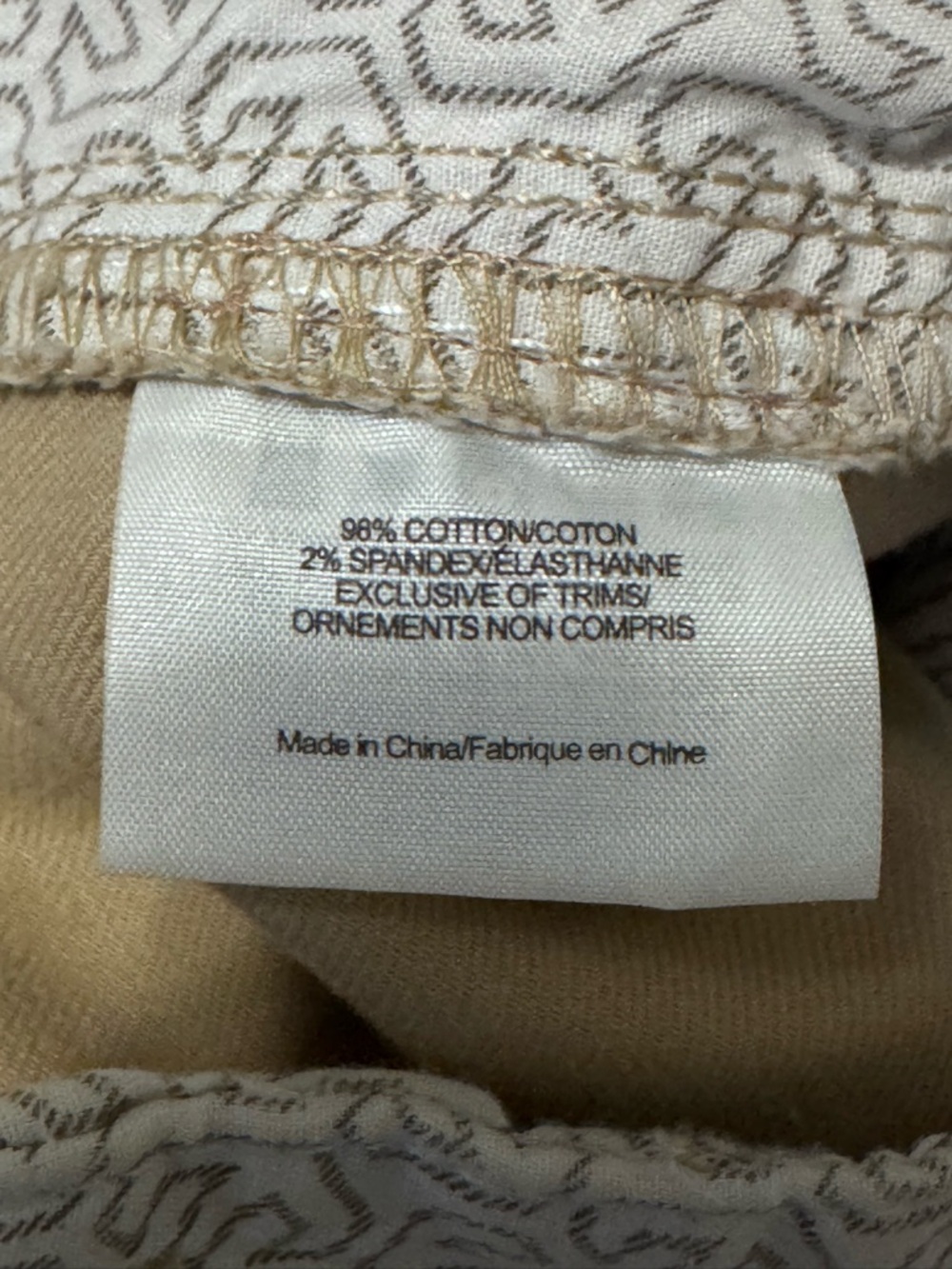 Tory Burch Cropped Chino Pants Size 32 Khaki Stretch - Picture 7 of 8